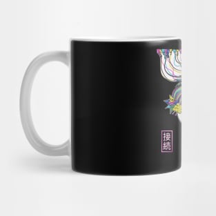 Connection Mug